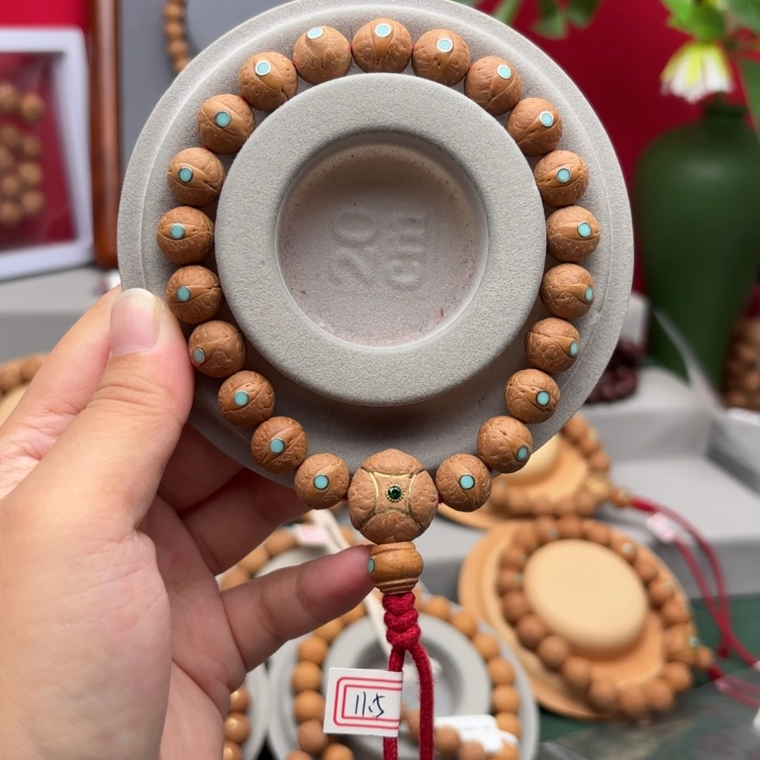 凤眼菩提手串11.5左右蓝钉手串