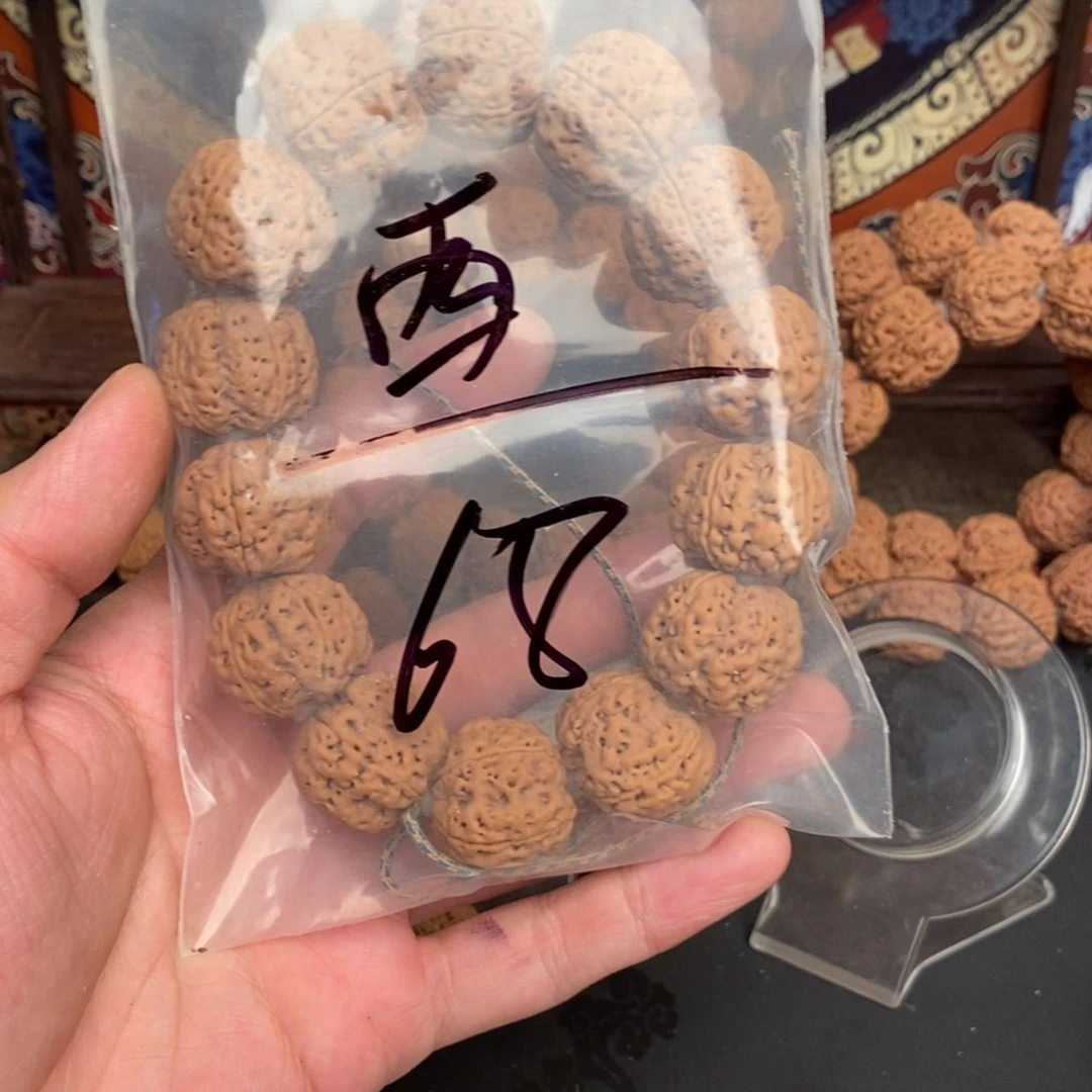 金刚菩提吊坠西*强68啊啊啊啊啊啊