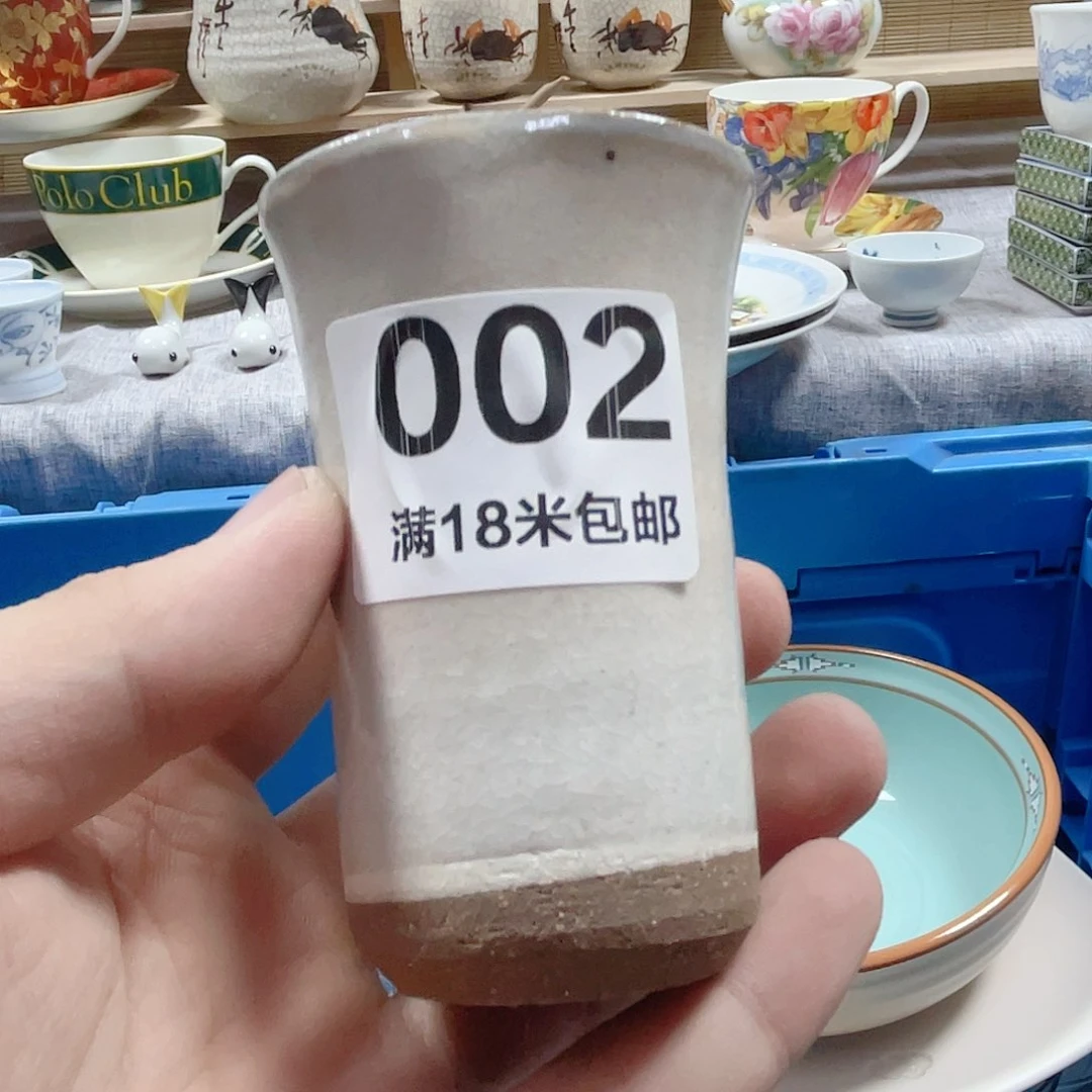 垦***壳瓷片啊啊啊啊啊啊啊啊啊002