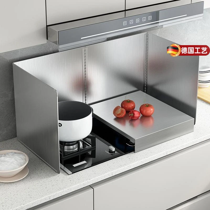 德国不锈钢挡油板厨房炒菜防油溅煤气灶耐高温加厚油烟机隔热挡板