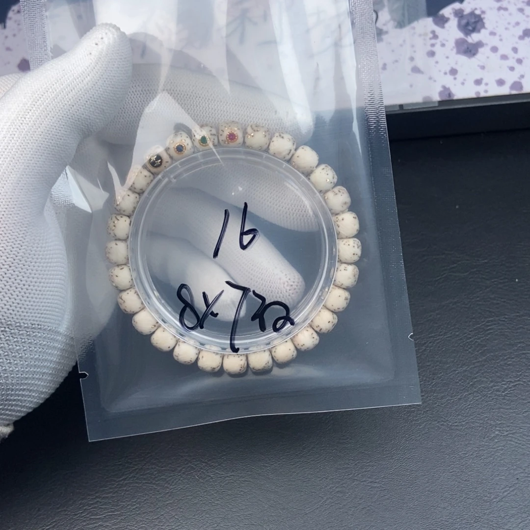 吊坠星月菩提星月