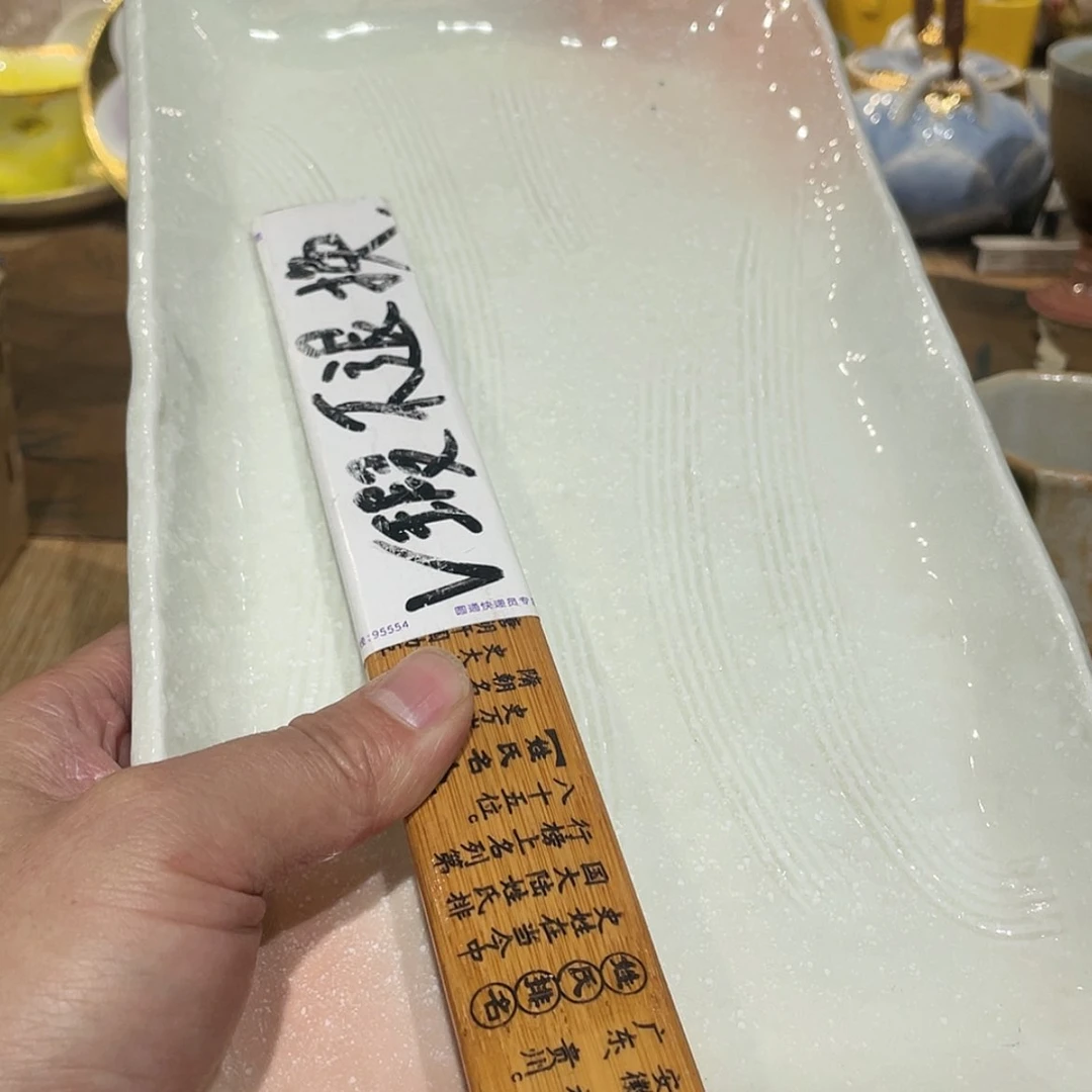 【闪购商品】年底清仓倒计时活动啦