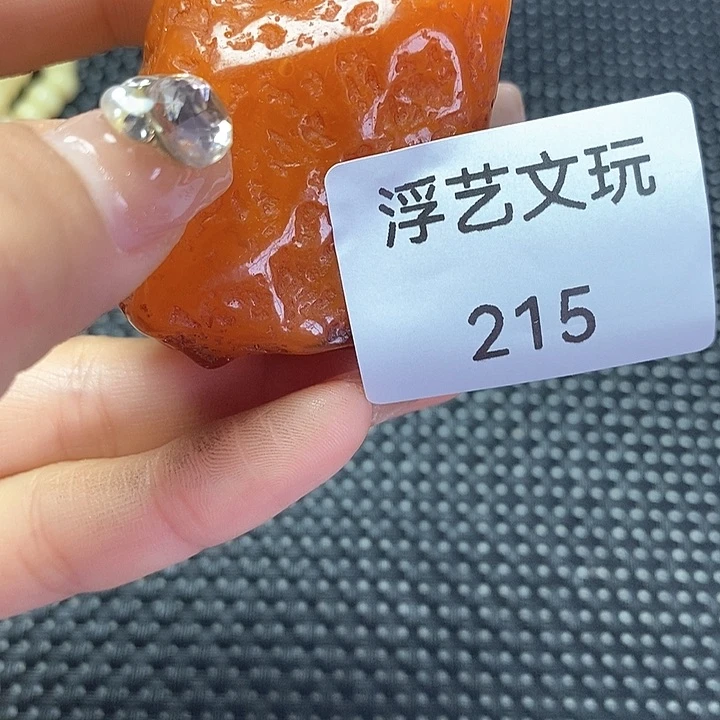 手串/手链驼骨其他配饰