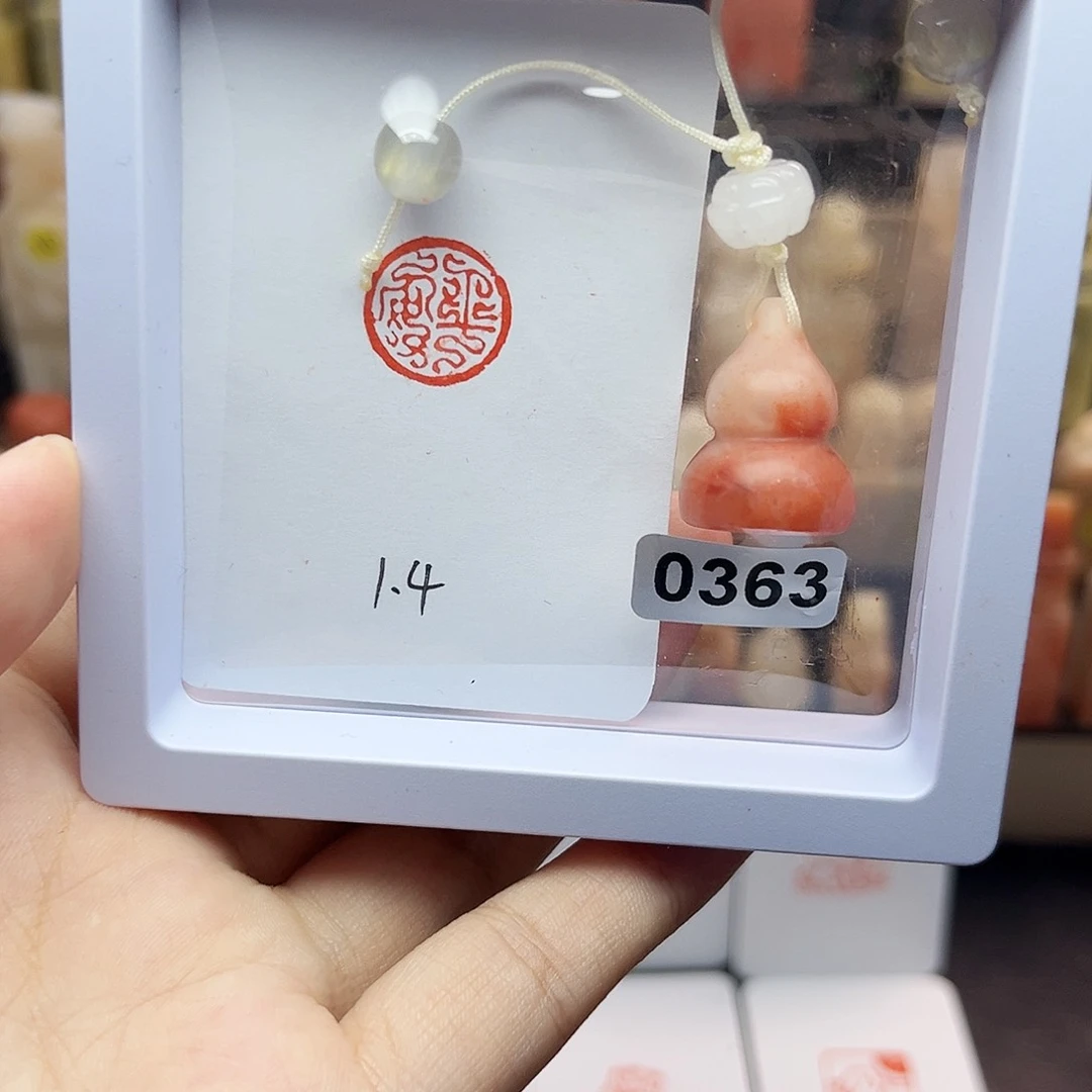 寿山石印石1.4平安鸟虫 精品老挝葫芦 手工篆刻