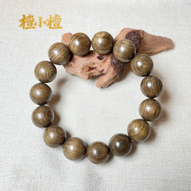 【檀小檀】金丝楠木老料阴沉料 15mm*15颗圆珠单圈 药香手串