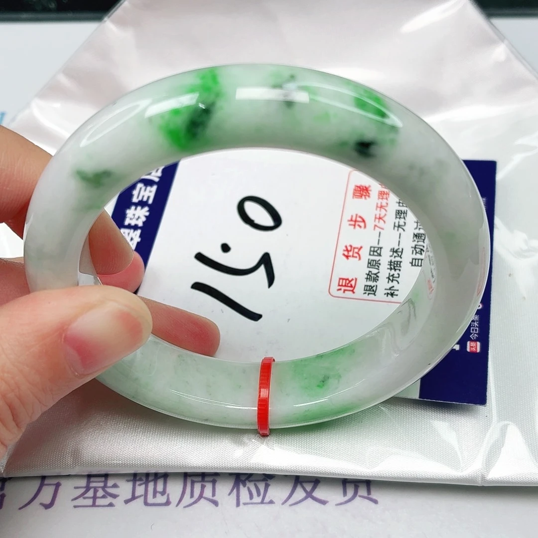 未镶嵌手镯翡翠55