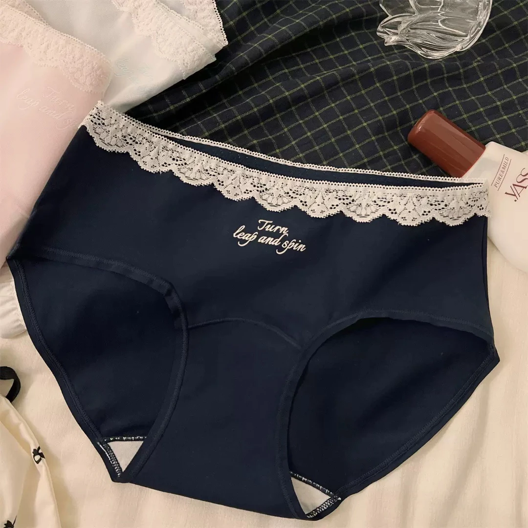 甜蜜杀手：锦边逸韵中腰蕾丝包边可爱女士三角内裤