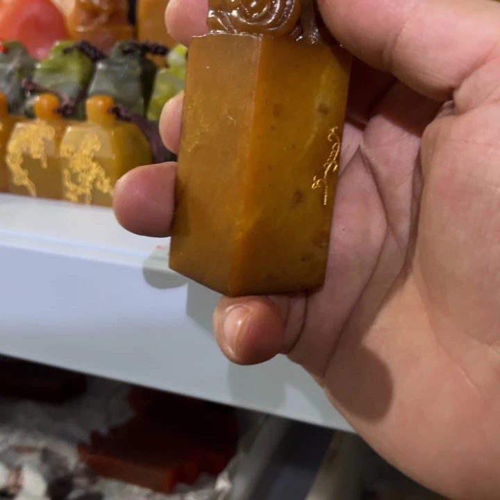 寿山石其他寿山石