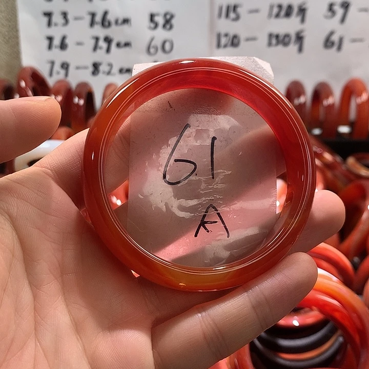 手镯玛瑙/玉髓未镶嵌