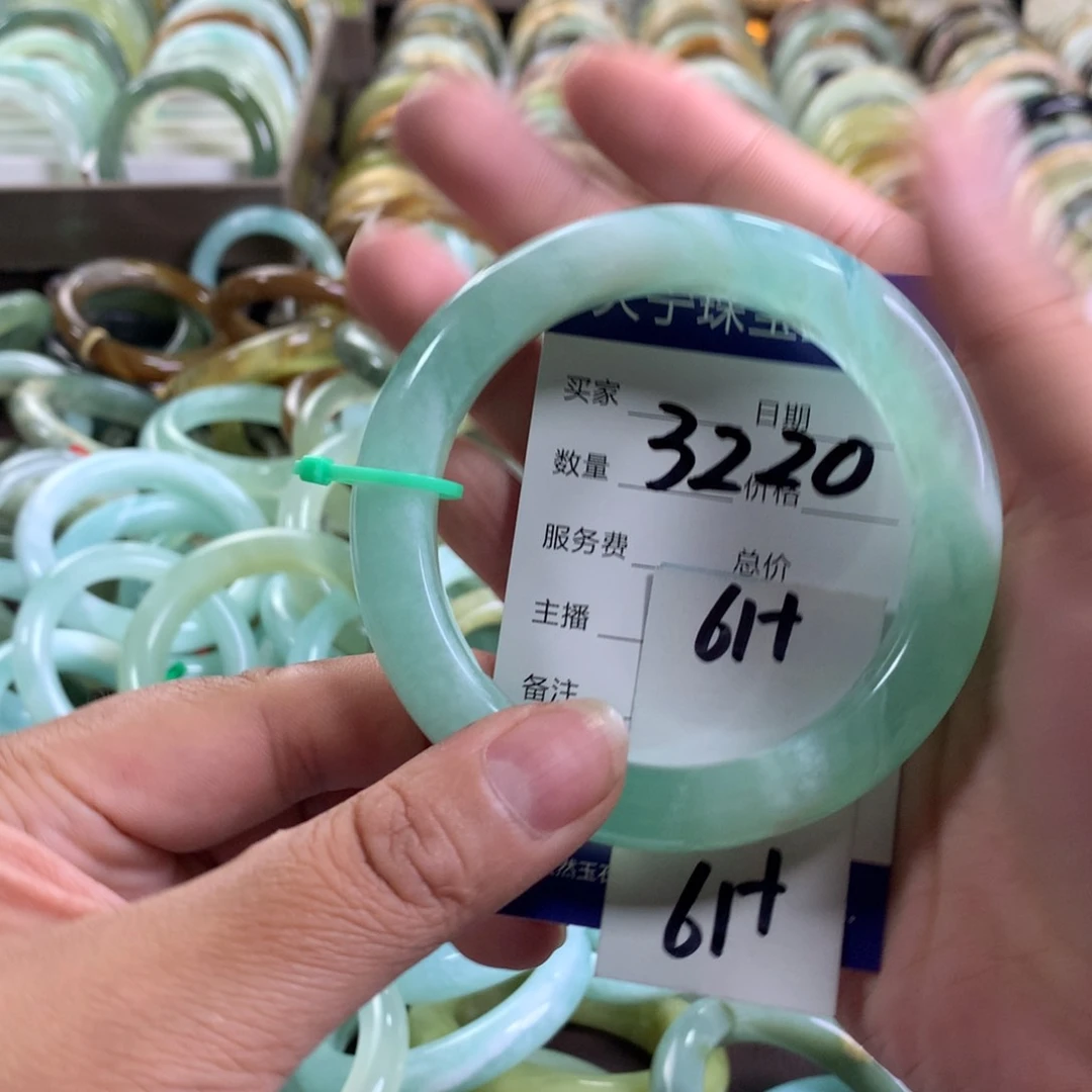 蛇纹石玉未镶嵌手镯3220