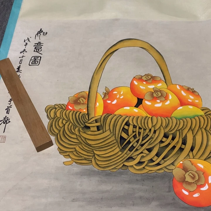 好想要小店的小伙伴