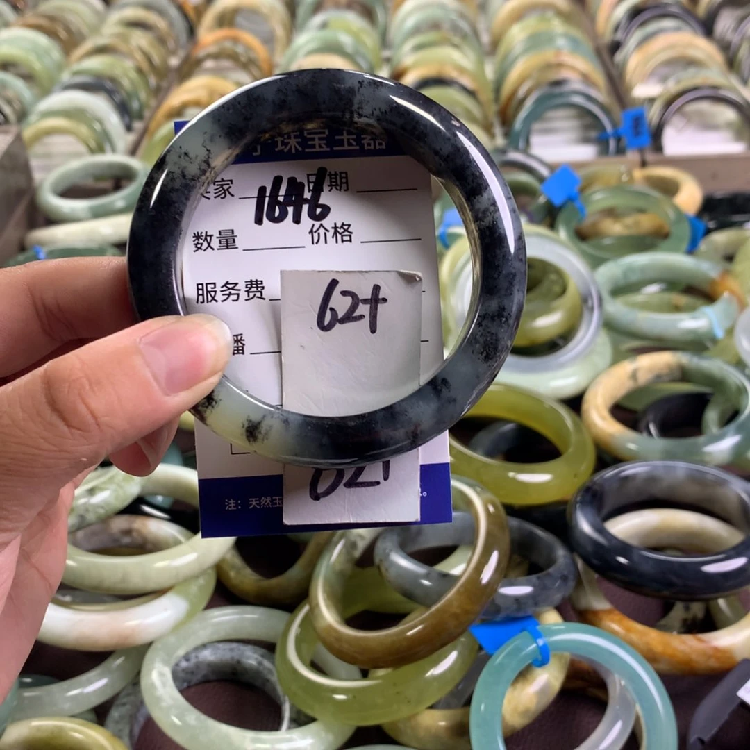 蛋***o蛇纹石玉未镶嵌手镯1646