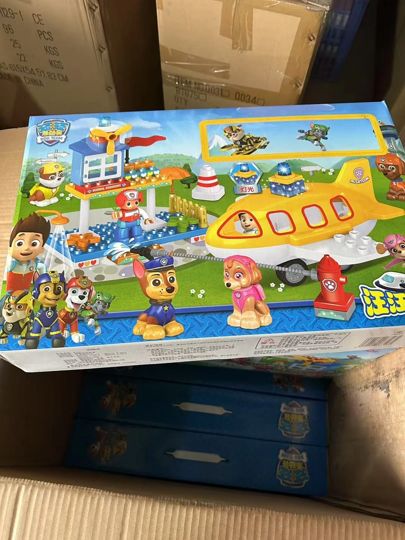 狗狗队总动员科学玩具