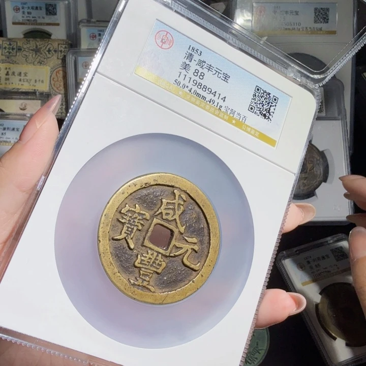 铜As历朝历代……9414