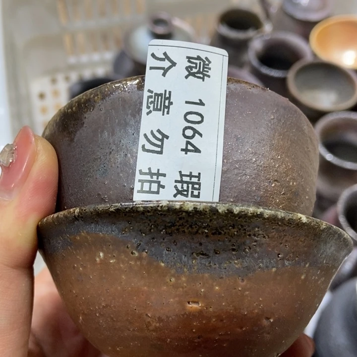 柴烧柴烧柴烧柴烧柴烧柴烧