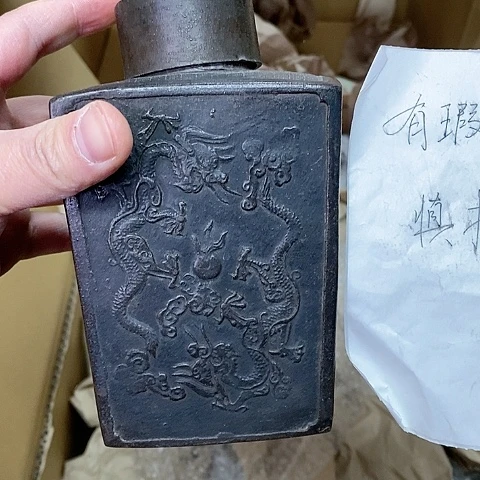 紫砂哈哈哈哈哈哈哈哈哈