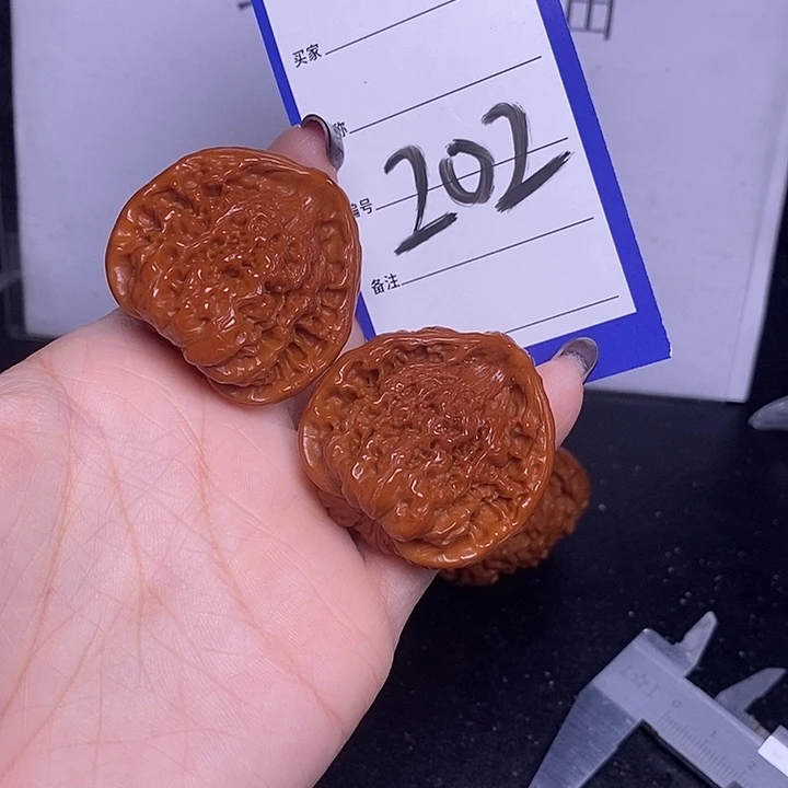 把件文玩核桃202/39蛇头