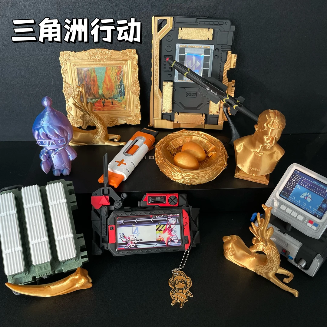 三角洲行动游戏大红黄金鸟窝曼德尔超算单元模型桌面摆件3D打印