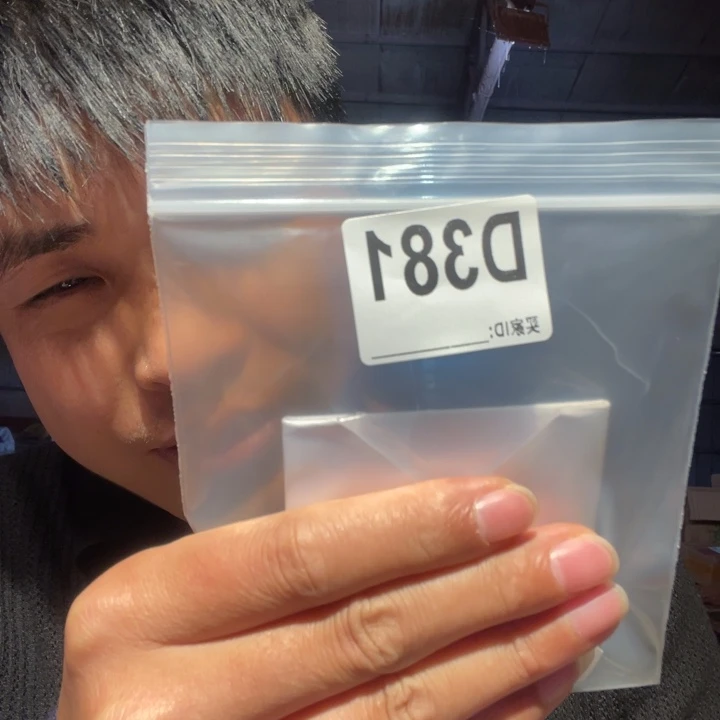 大理石磁石粤****文玩381
