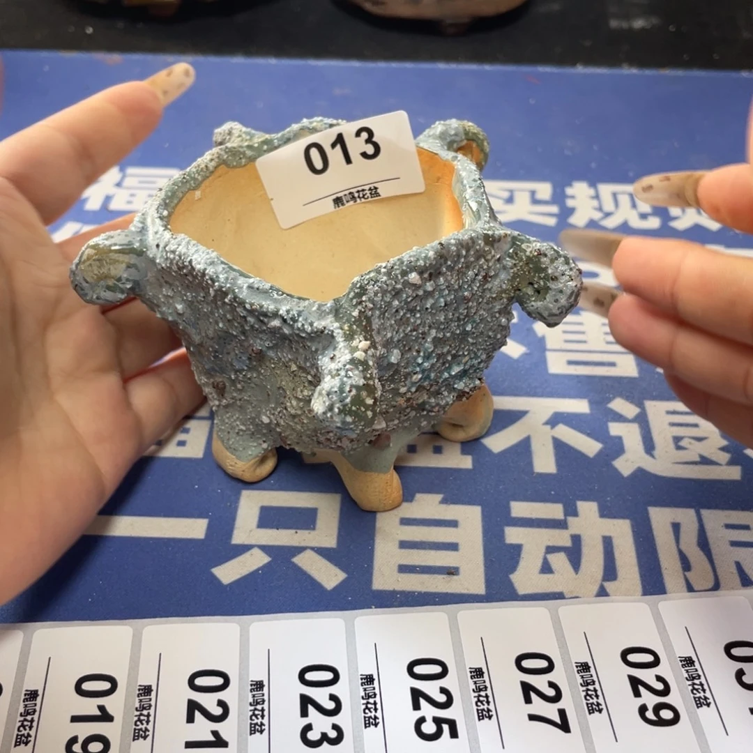 特价微瑕疵不退不换哦13