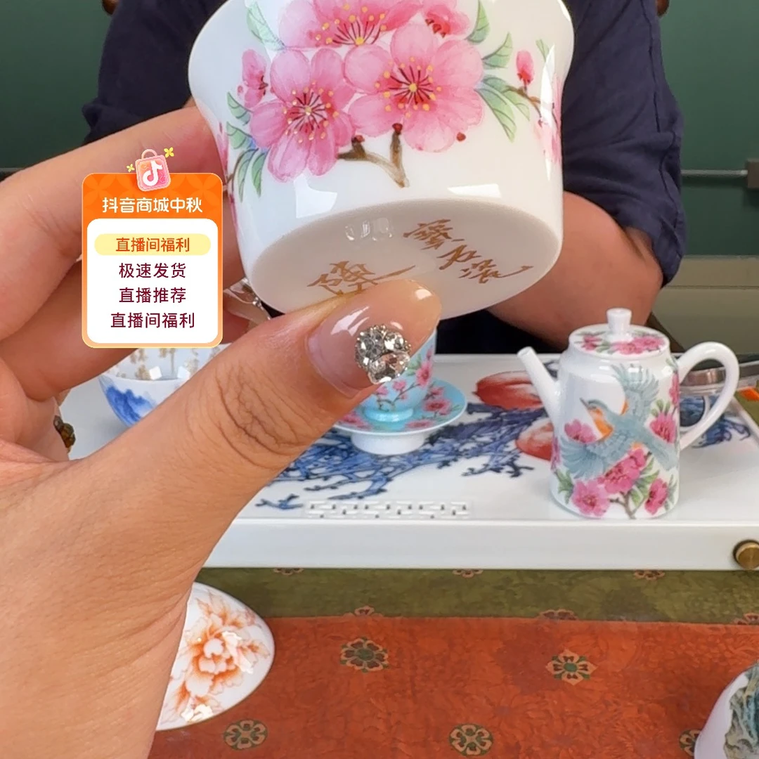 九鸣九鸣九九九九九九九九九九