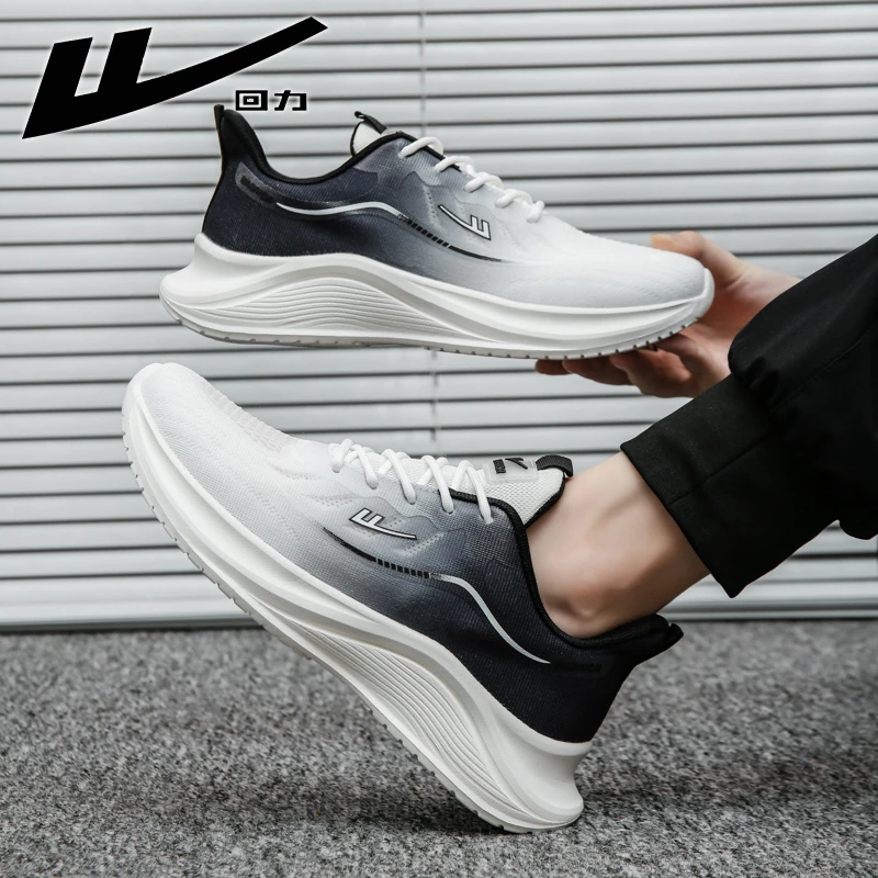 回力超软超轻飞织男鞋2025夏季新款踩屎感透气网面休闲运动鞋男款