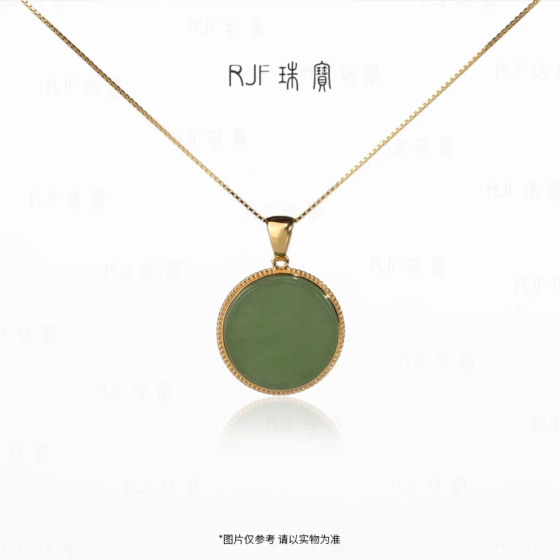 RJF【婉华】新款金镶碧玉满绿冰底圆牌时尚设计天然和田玉气质百搭