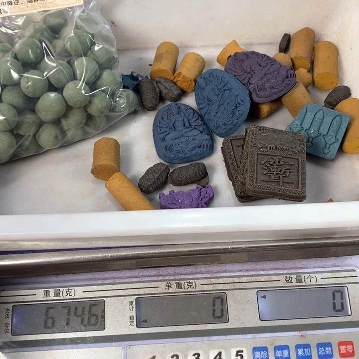 泥塑合香珠无打孔体验香2