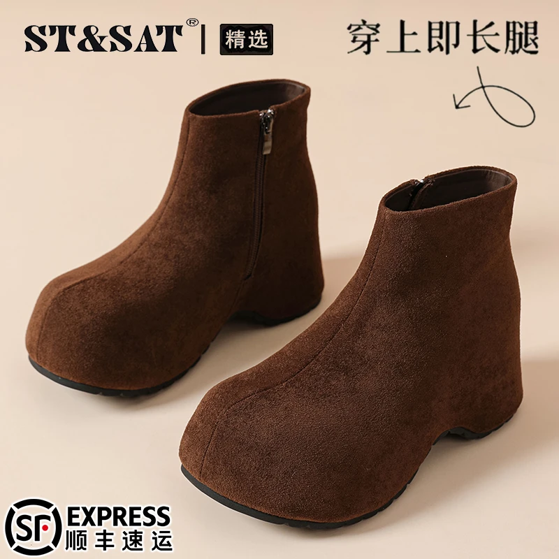 星期六琥珀流光复古短靴女款2025今年流行加绒7CM舒适勃肯马丁靴