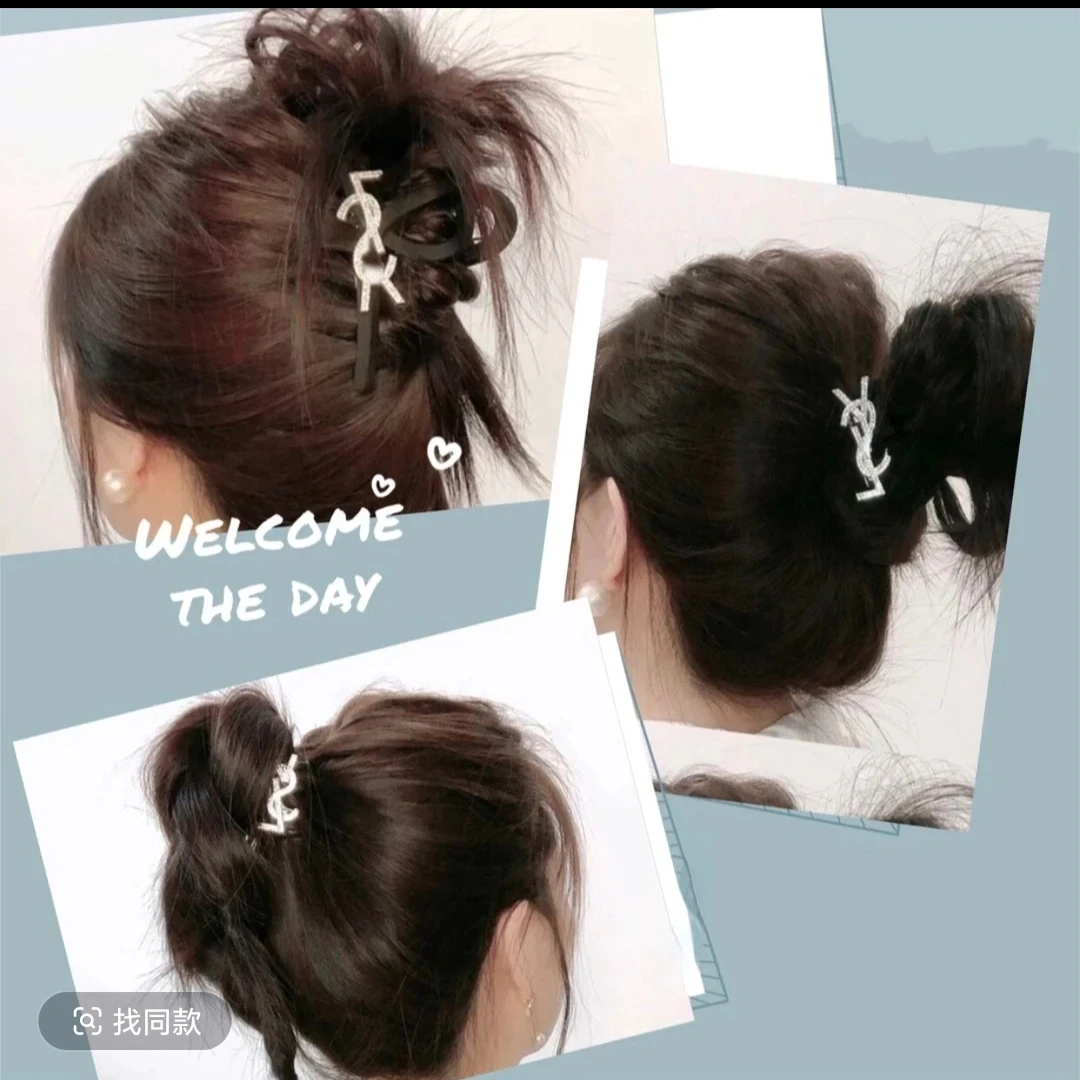 高端闪钻卡扣Y树林抓夹