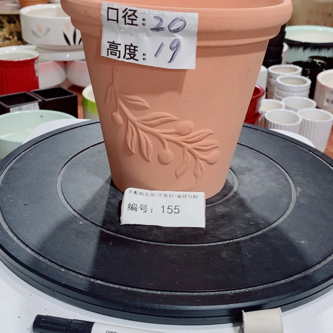 微瑕花盆-155-口20×19-1个