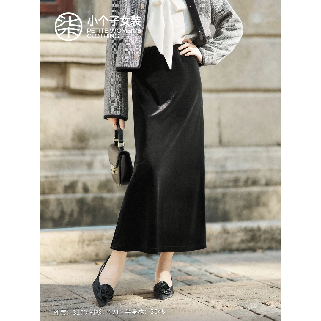 【柒量一裁】3648小个子黑色半身裙秋冬款复古高级感裙子女78cm裙子