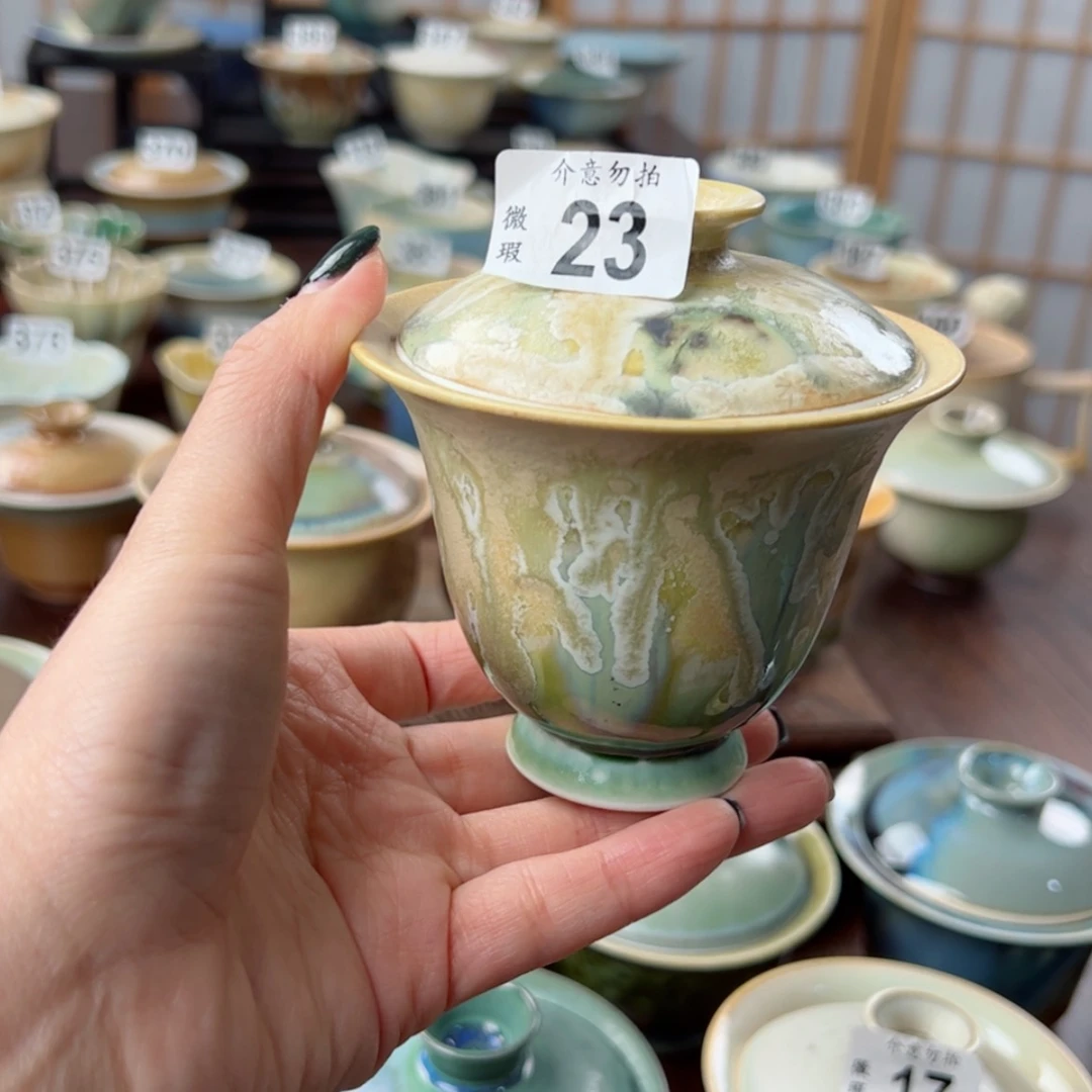 【闪购商品】づ****、23微瑕特价福利不退换