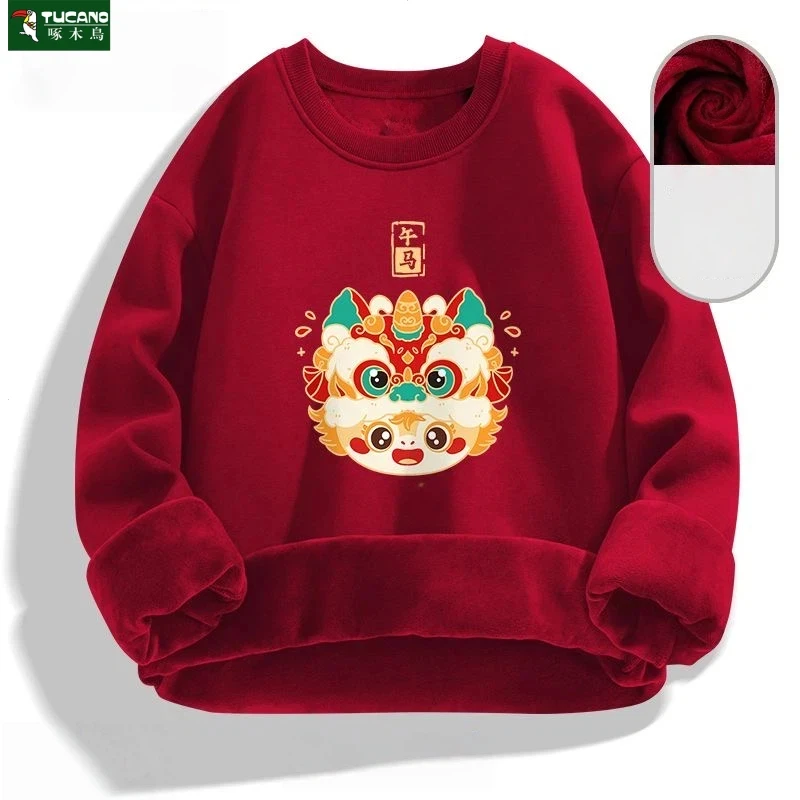 啄木鸟新年卫衣2026本命年冬加绒保暖打底衫限定款红色拜年上衣男