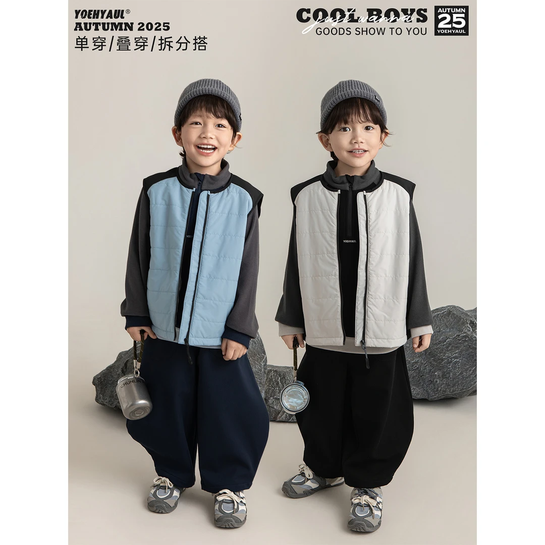 YOEHYAUL/幼悠冬一波 男童活力撞色拼接儿童轻便绗棉马甲 N6929
