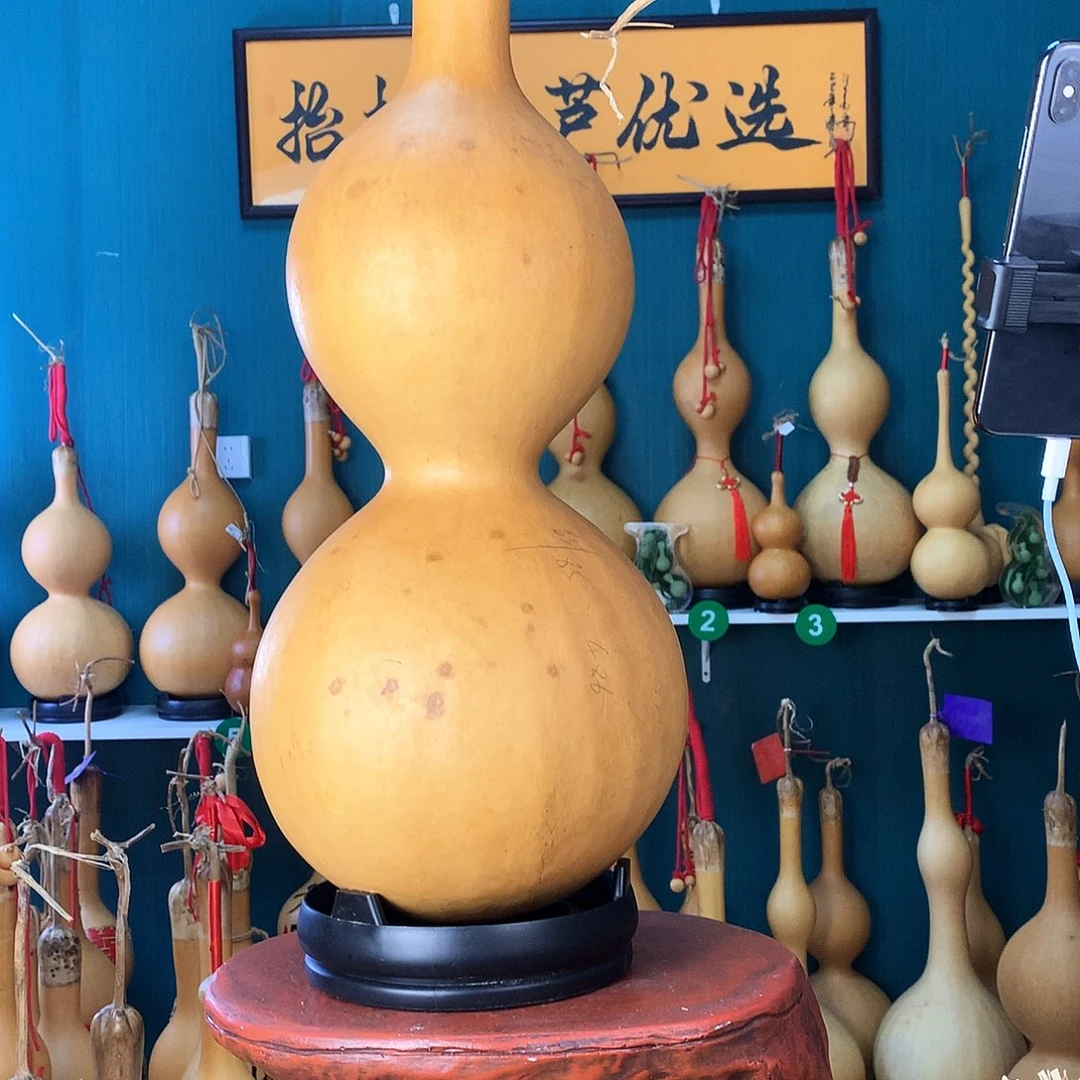 成***芦快乐健健康康快快乐乐了