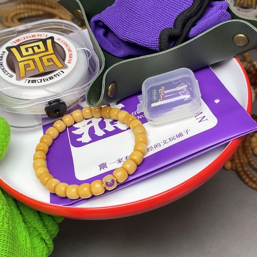 手串龙脊菩提老型