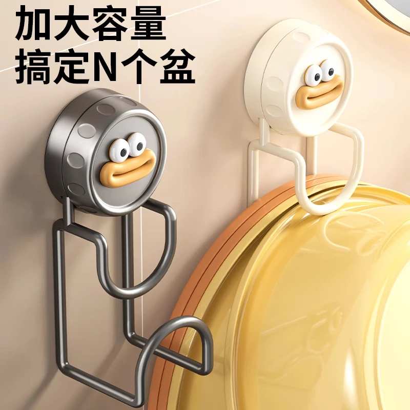 吸盘脸盆挂钩脸盆架盆收纳架卫生间置物架厕所免打孔家用挂盆神器