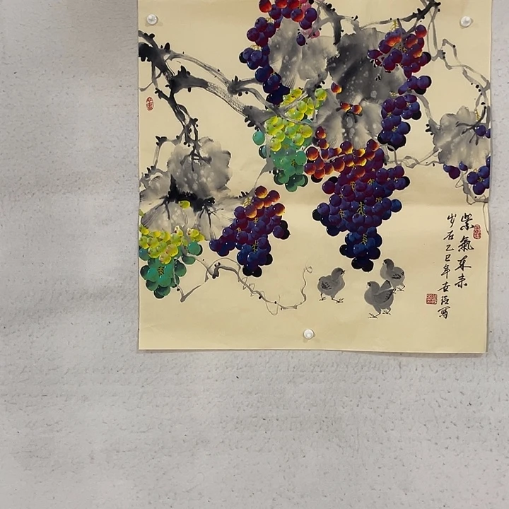 国画国画作品集的故事