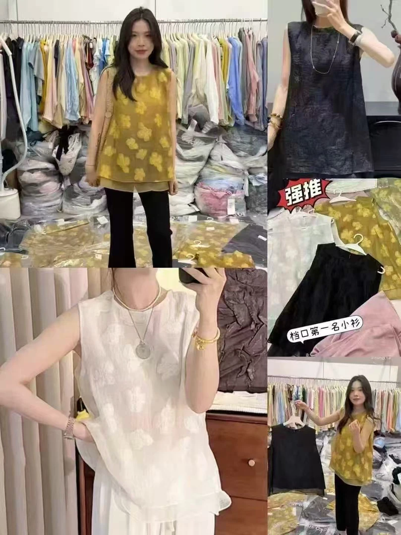 Wtt-7111新中式刺绣无袖欧根纱衬衫背心女夏季宽松百搭小衫