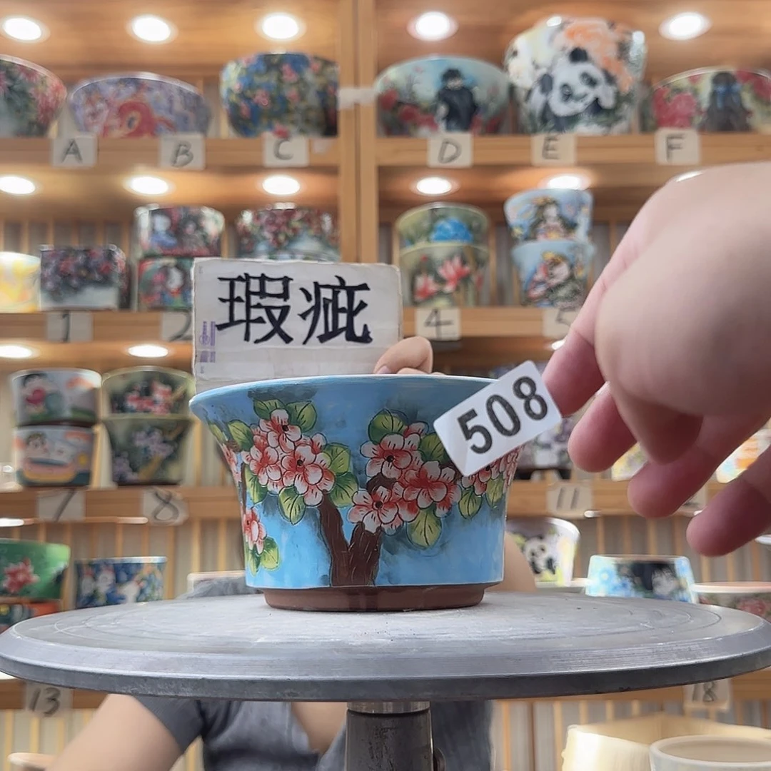瓷片瑕疵瑕疵瑕疵瑕疵瑕疵瑕疵