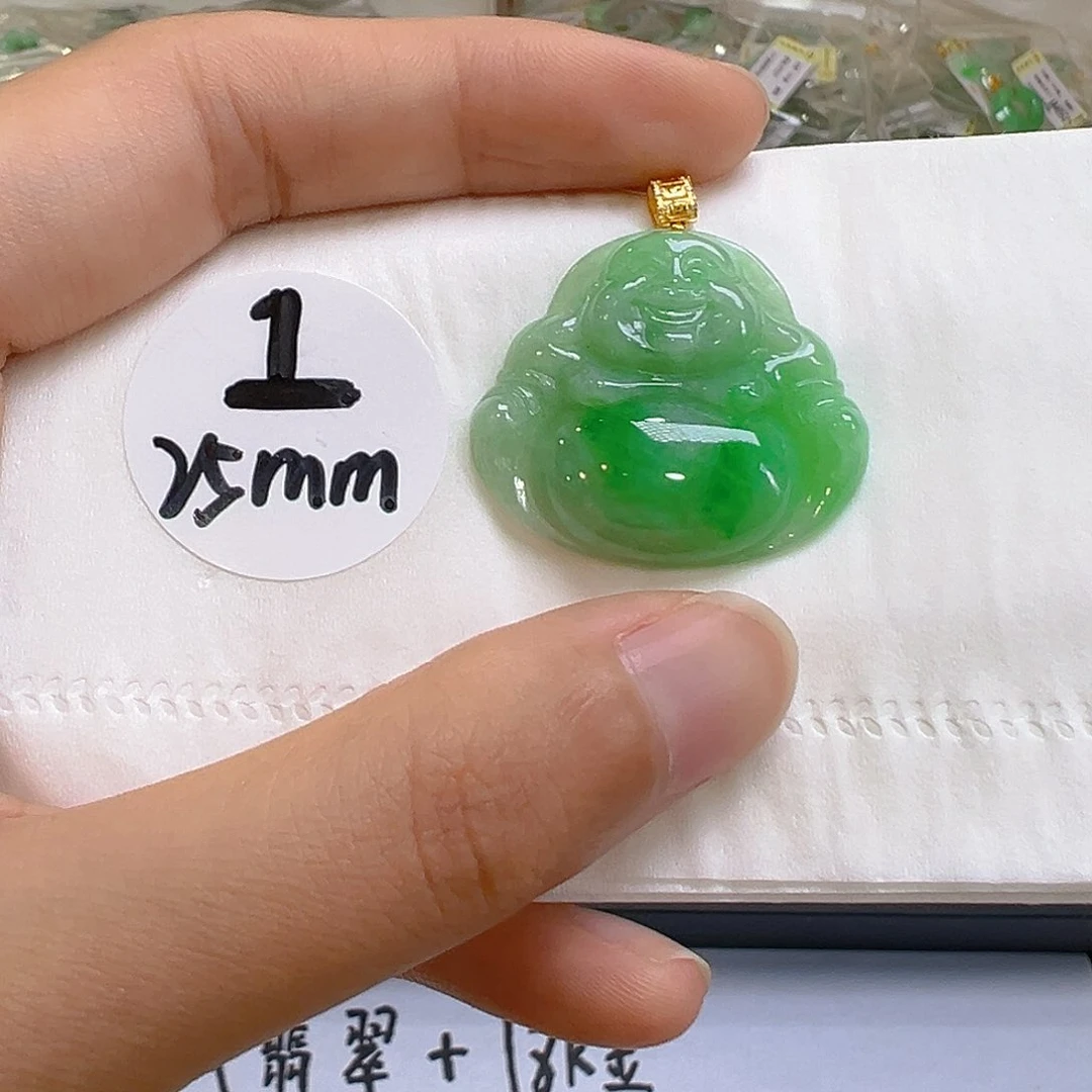翡翠18K金镶嵌吊坠(不含链)翡翠