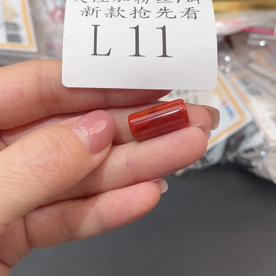 南红玛瑙未镶嵌珠宝半成品旧****L11