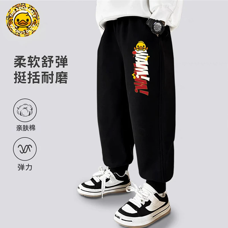小黄鸭春季新款时尚休闲宽松运动毛圈卫裤HT8177