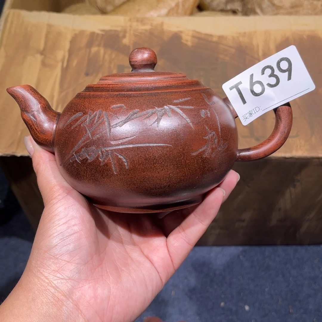 茶壶紫砂紫砂茶壶639