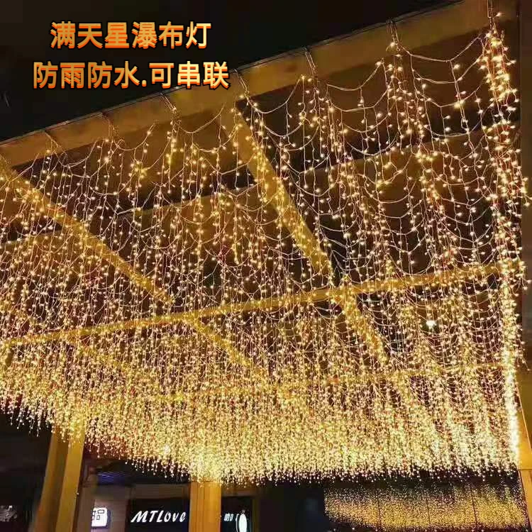 LED窗帘冰条灯瀑布灯背景满天星防水彩灯户外婚庆节日装饰氛围灯