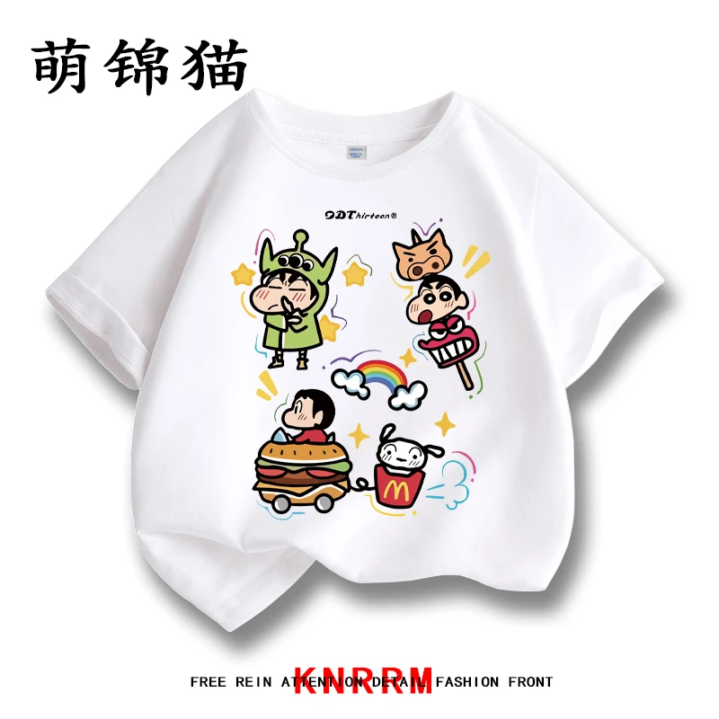 萌锦猫男童女童儿童短袖T恤夏季新款中小童洋气纯棉卡通薄款上衣