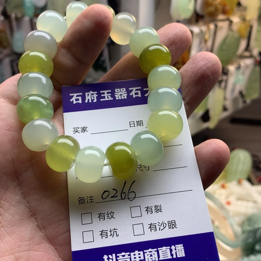 【闪购商品】蛇纹石玉未镶嵌颈饰不*翁