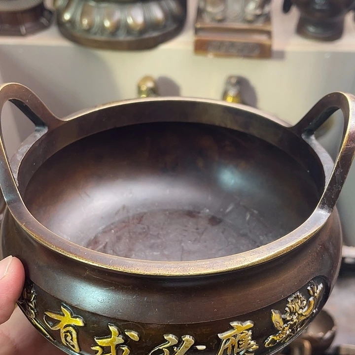 健健康康平平安安