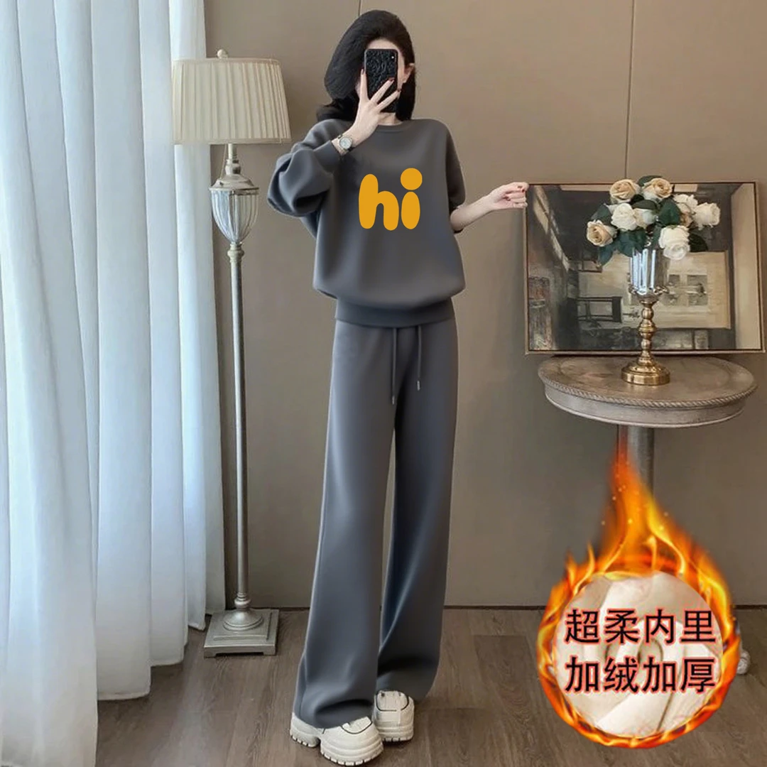 春秋装时尚宽松小个子遮肚阔腿裤休闲运动套装女士显瘦大码长袖冬